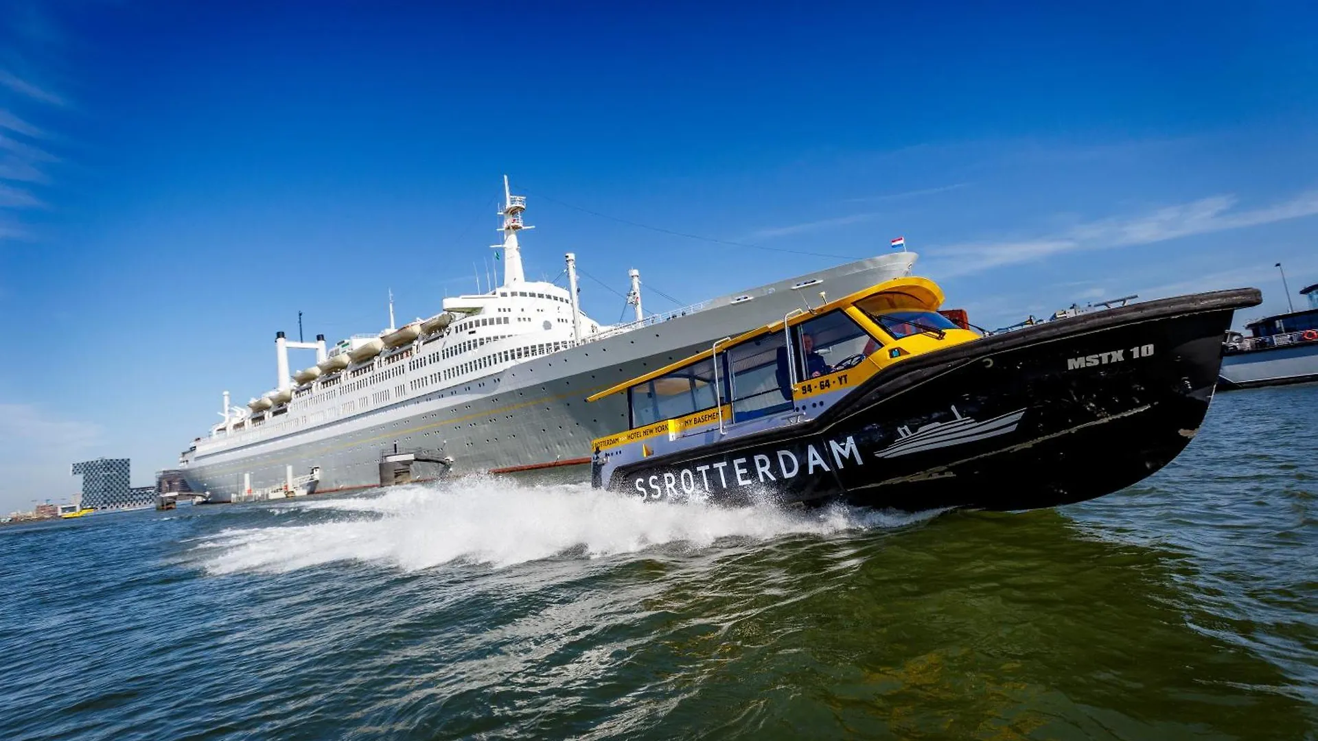 Ss Rotterdam Hotel En Restaurants